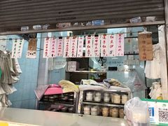 门面-甜蜜蜜(昌乐园店)