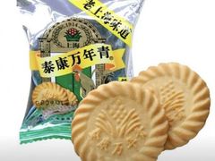 -泰康食品(南京东路店)