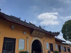 -会龙寺
