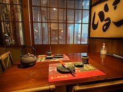 -弓二·烧鸟居酒屋(财富购物中心店)