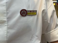-海底捞火锅(团结桥店)