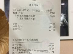 -麦当劳(临顿路店)