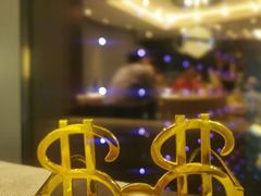 -环球港凯悦 · 享悦中餐厅