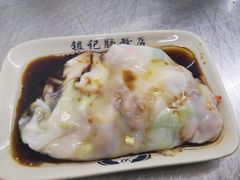 鲜虾牛肉肠-银记肠粉店(北京路店)