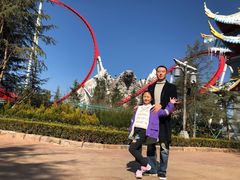 -七彩云南欢乐世界