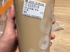 -CoCo都可(健翔桥店)