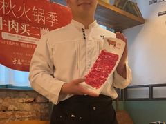 -手选潮汕鲜牛肉火锅(二七广场店)