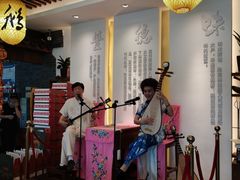 -味德丰·酱鹅(嘉兴新塍店)