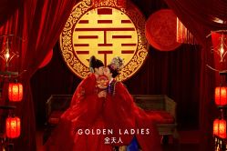 -金夫人婚纱摄影(衡阳店)