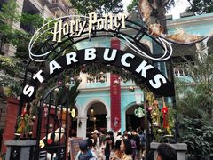 -星巴克臻选(广州沙面店)