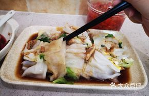 Cantonese Chicken Rice Noodle Roll