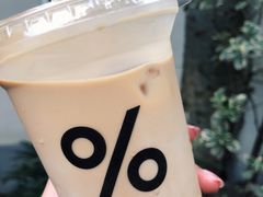 -% Arabica阿拉比卡咖啡(武康路店)