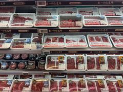 -盒马鲜生(双清路店)
