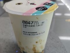 黑糖珍珠鲜奶-85度C(苏州平江万达店)