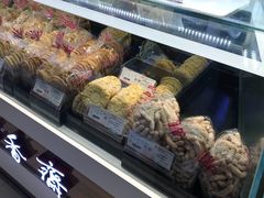 -老香齋(五角场店)
