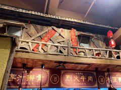 -今邕烧烤(西大店)