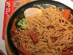 -豪享来中西餐厅(隆昌店)