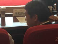 -天鹅湖体育公园