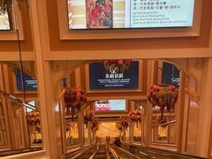 -永利澳门酒店