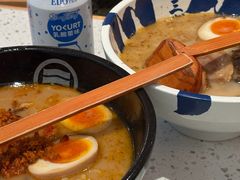 -味千拉面(世纪东方店)
