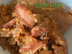 -金太粽(上海弄堂第一粽店)