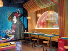 -悠航SLOWBOAT(三里屯店)