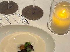 -AZUR聚(香格里拉饭店)