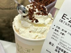云深幽兰-古茗(吉祥北街店)