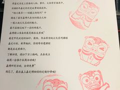 -嘉定博物馆