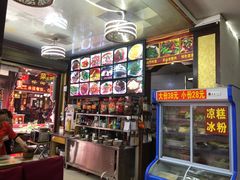 -君华饭店·腊排铜火锅