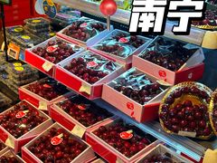 -Olé精品超市(南宁万象城店)