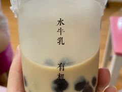 -太犇牛手作茶铺(江北虹悦城店)