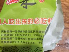 -东来土菜馆(民祥园路店)