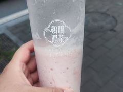 -鸡鸣赐茶(鸡鸣寺路店)