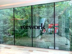 -WeWork中国(三里屯11号社区店)