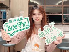 -菲尔雪CAKE(九方店)