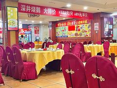 -吉莲利苑海鲜酒家(珠海拱北28年老字号店)