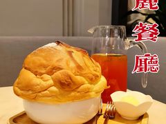 -港丽餐厅(高德置地店)
