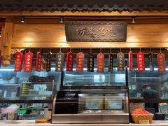 -安泰楼·佛跳墙创始人·传统闽味早茶·酒楼(三坊七巷闽菜地标店)