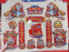 -山姆会员商店(亦庄创意生活广场店)