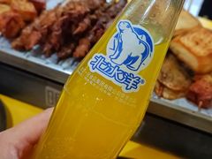 -望京小腰(北京总店)