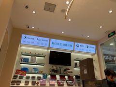 -永旺梦乐城(金银潭店)