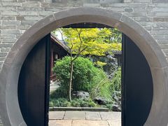 -天一阁博物院