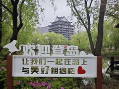 -长兴太湖图影湿地文化园