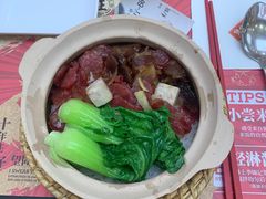 -华记煲仔华·传承广府煲仔饭(客村店)