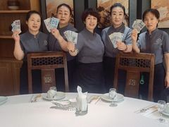 -秦垣味道