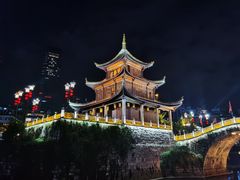 -怪噜范·老贵阳街头名小吃(汇金星力城店)