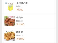 -韩师傅老大同刀削面(北苑路店)