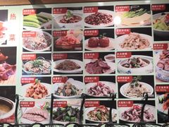 脆皮鸽子-锦绣金山人家(友谊店)