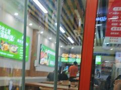 -舞素卷菜煎饼.糁汤(万达金街店)